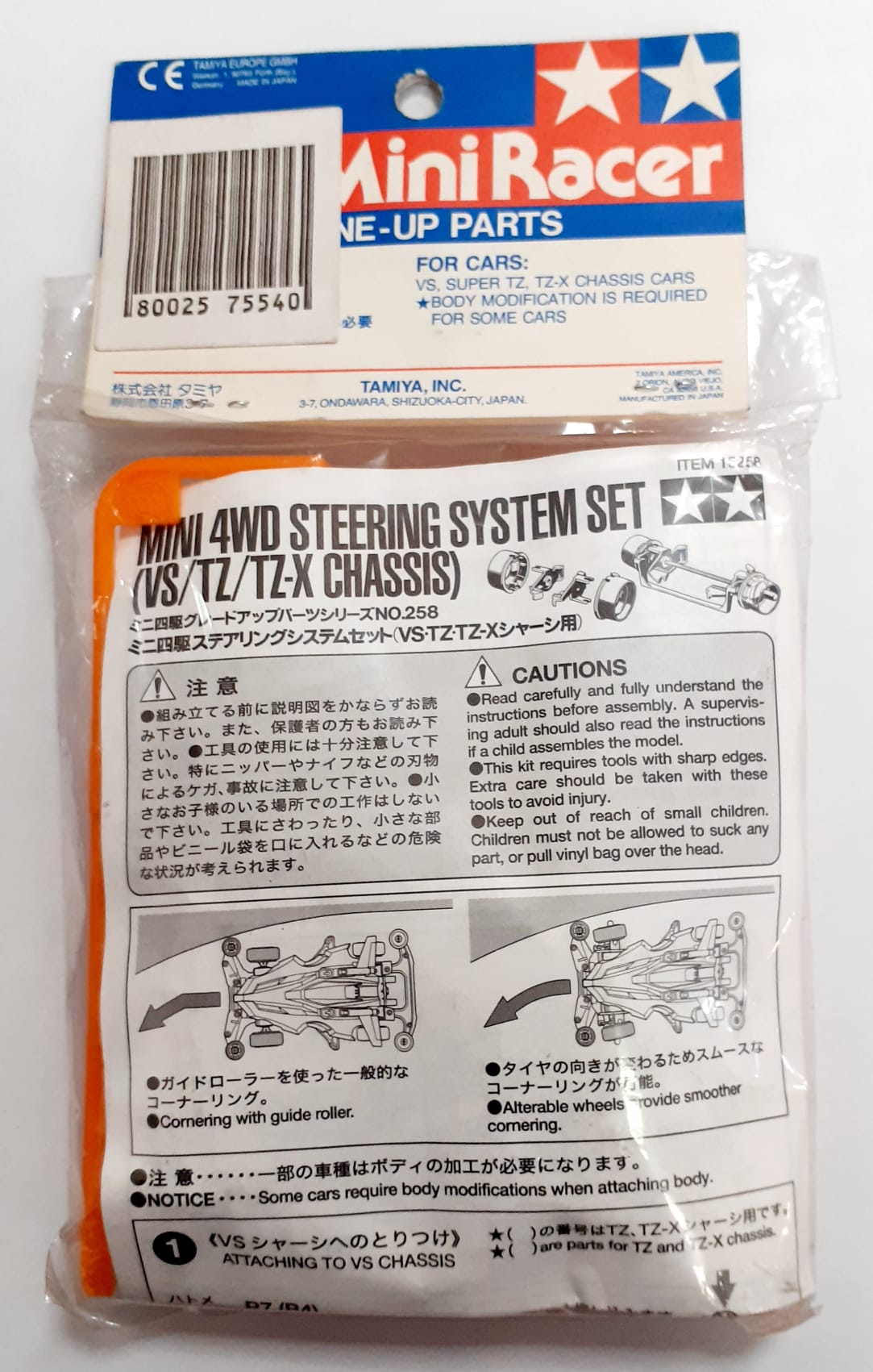 meccanismo dello sterzo chassis VS/TZ/TZ-X