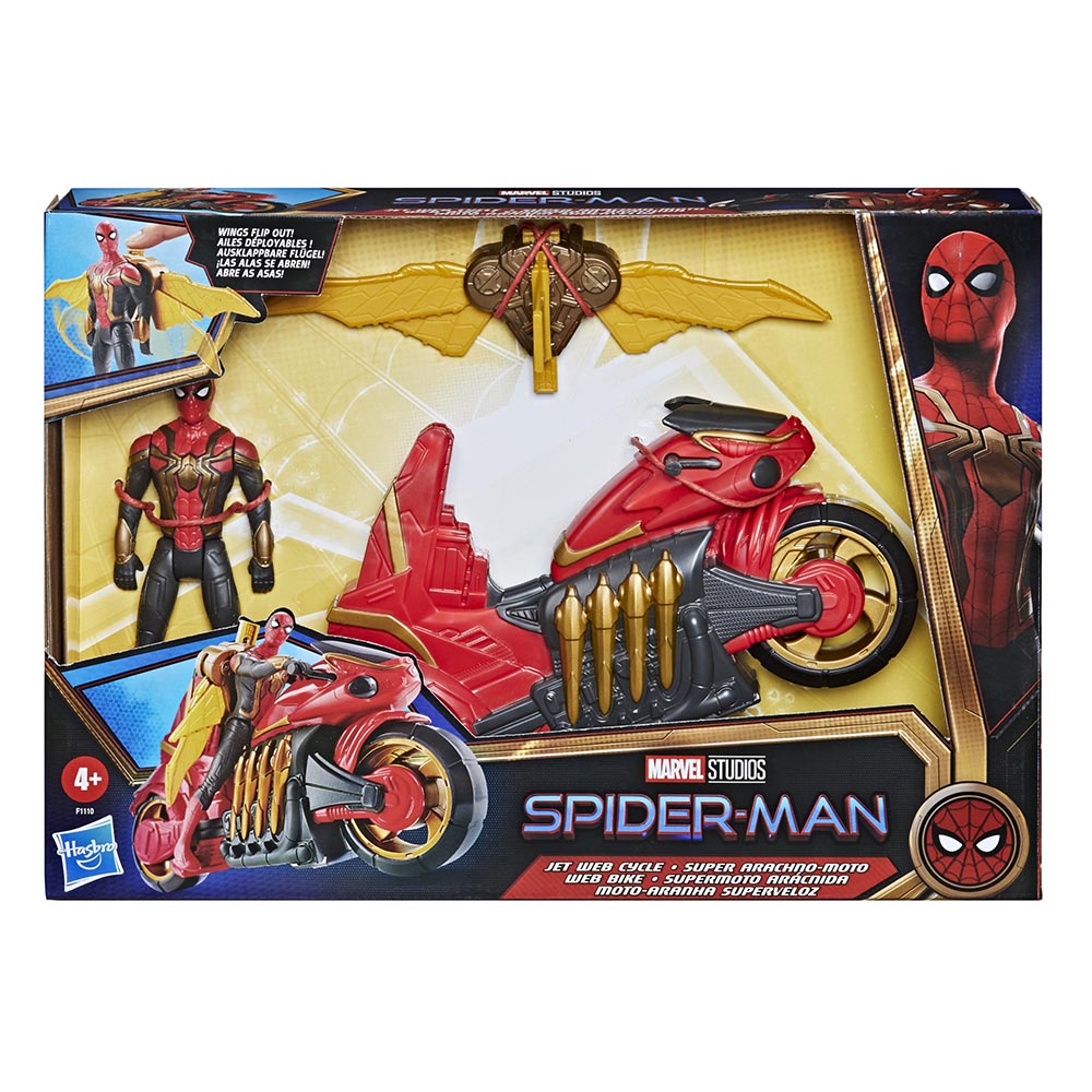 Spidrman 3 movie personaggio con moto