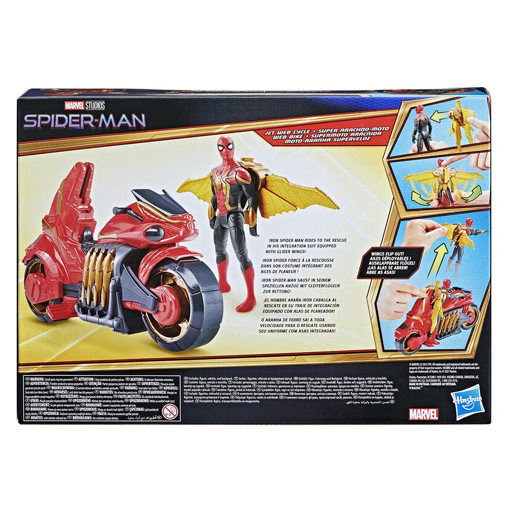 Spidrman 3 movie personaggio con moto