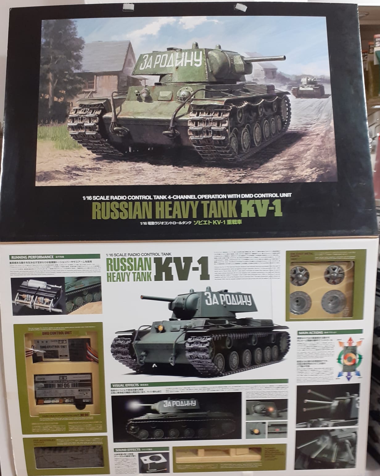 Russian Heavy tank KV-1 scala 1:6 