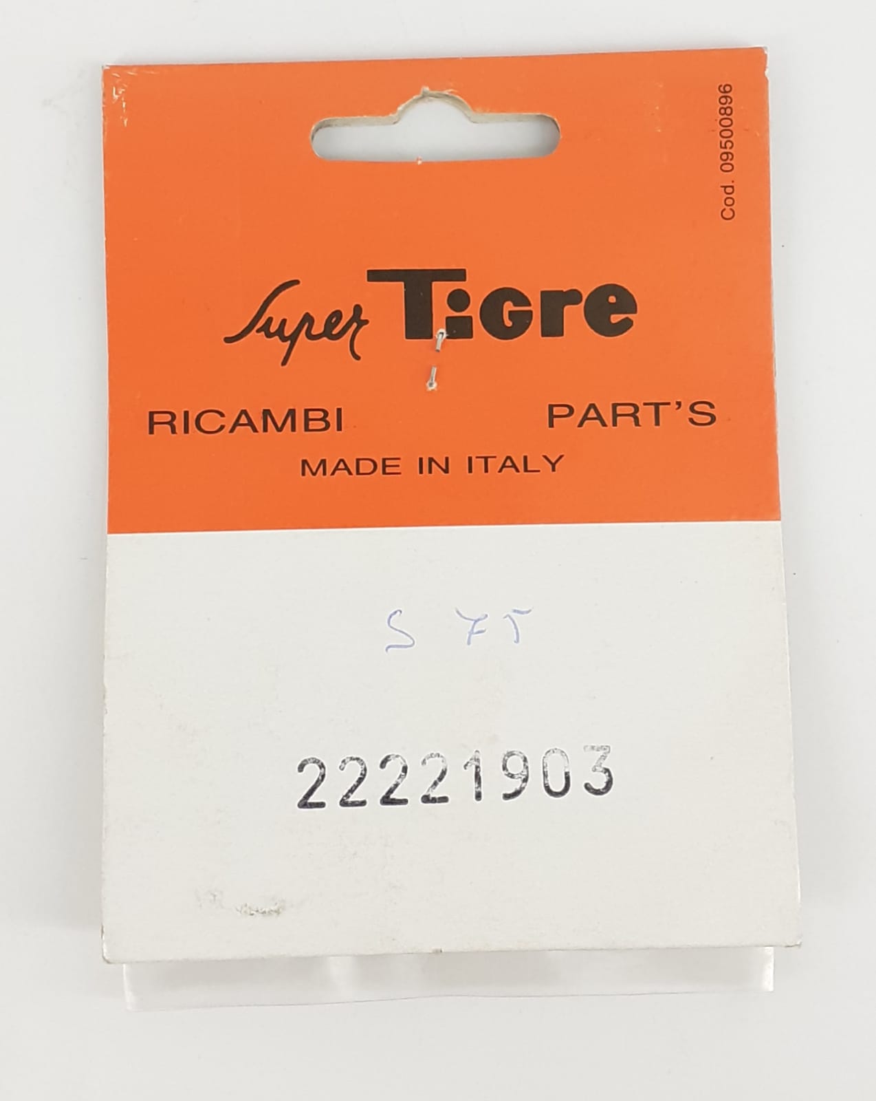 rondella bloccaggio elica motore S75 Supertigre
