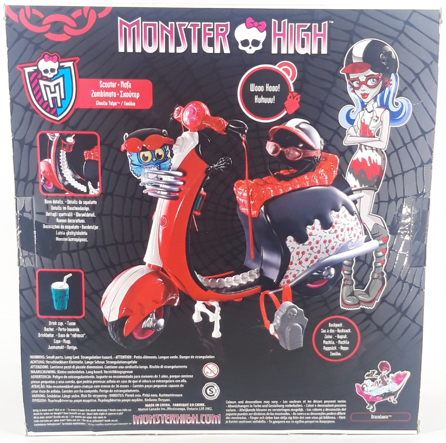 Lo scooter di ghoulia Monster High