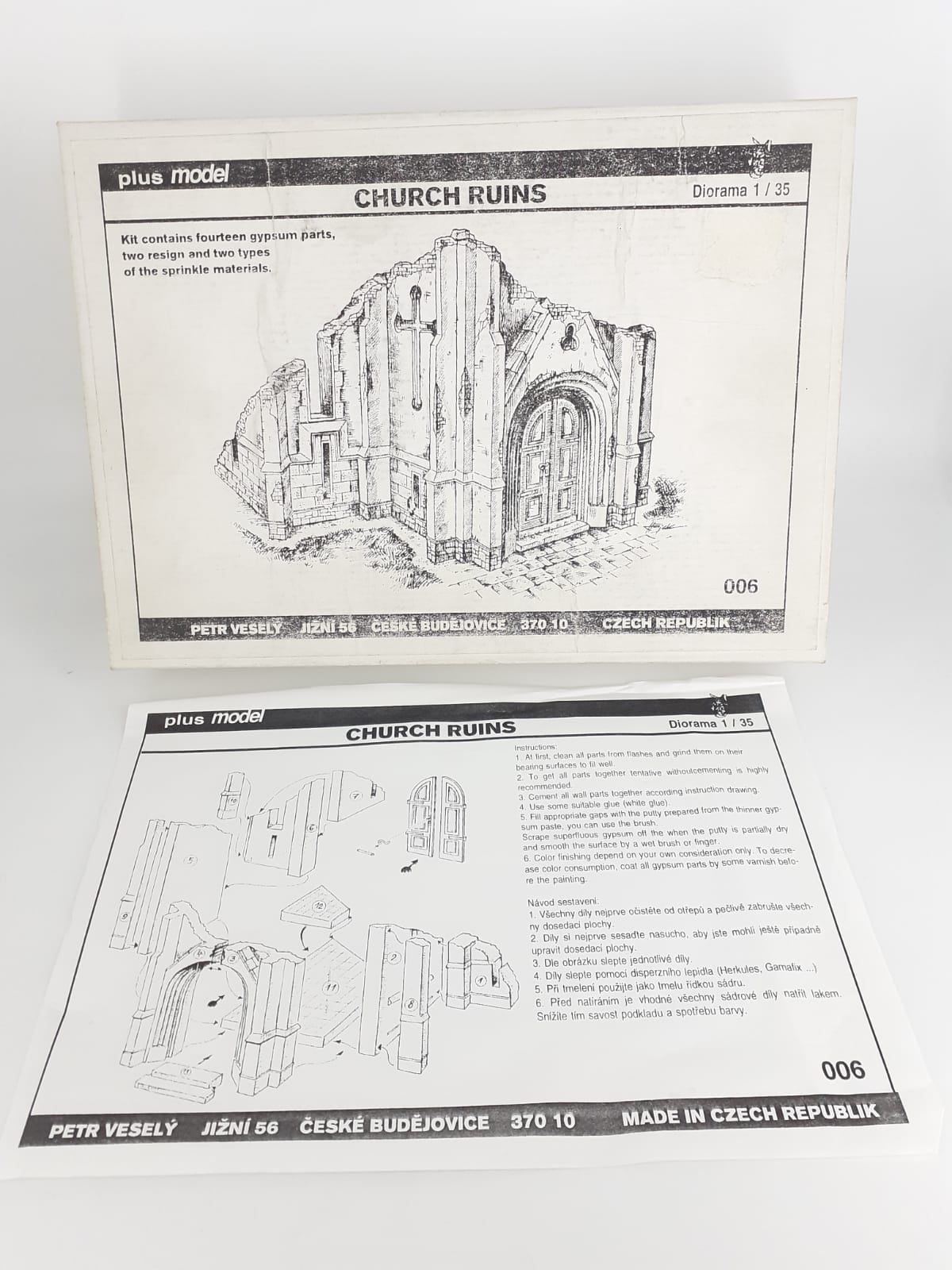 church ruins 1/35 plus model