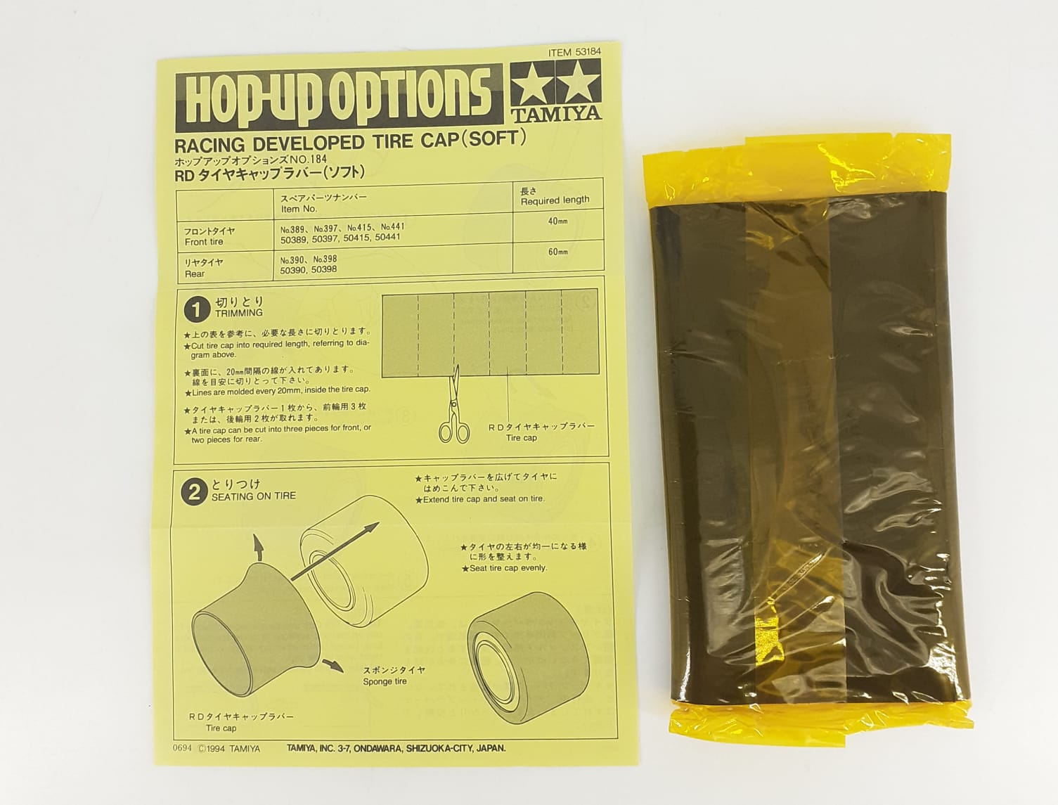 Rd Tire cap soft - battistrada in gomma morbida