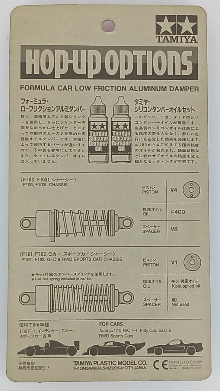 ammortizzatore in alluminio a basso attrito per Formula Tamiya