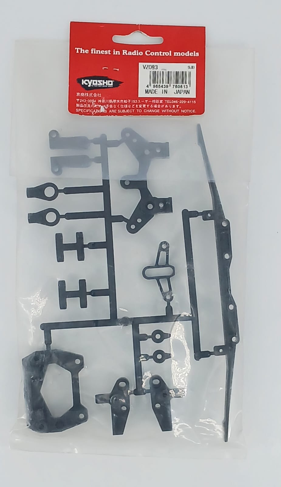 supporto carrozzeria posteriore V-One kyosho