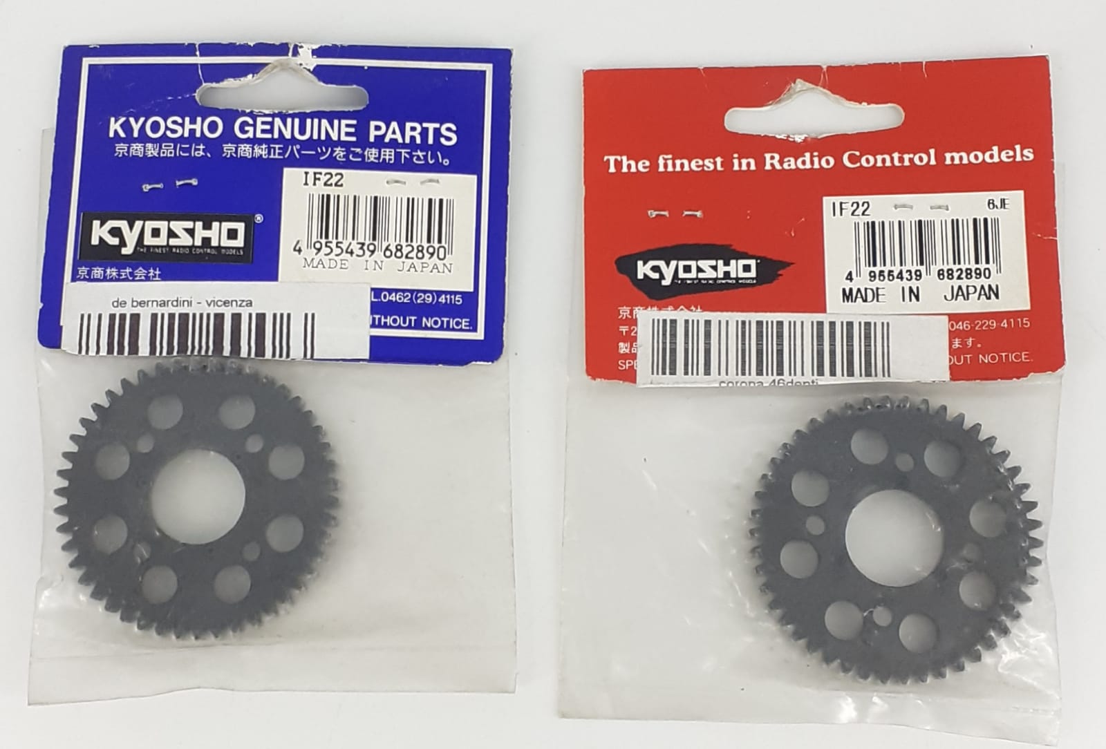 corona centrale plastica 46 denti MP5