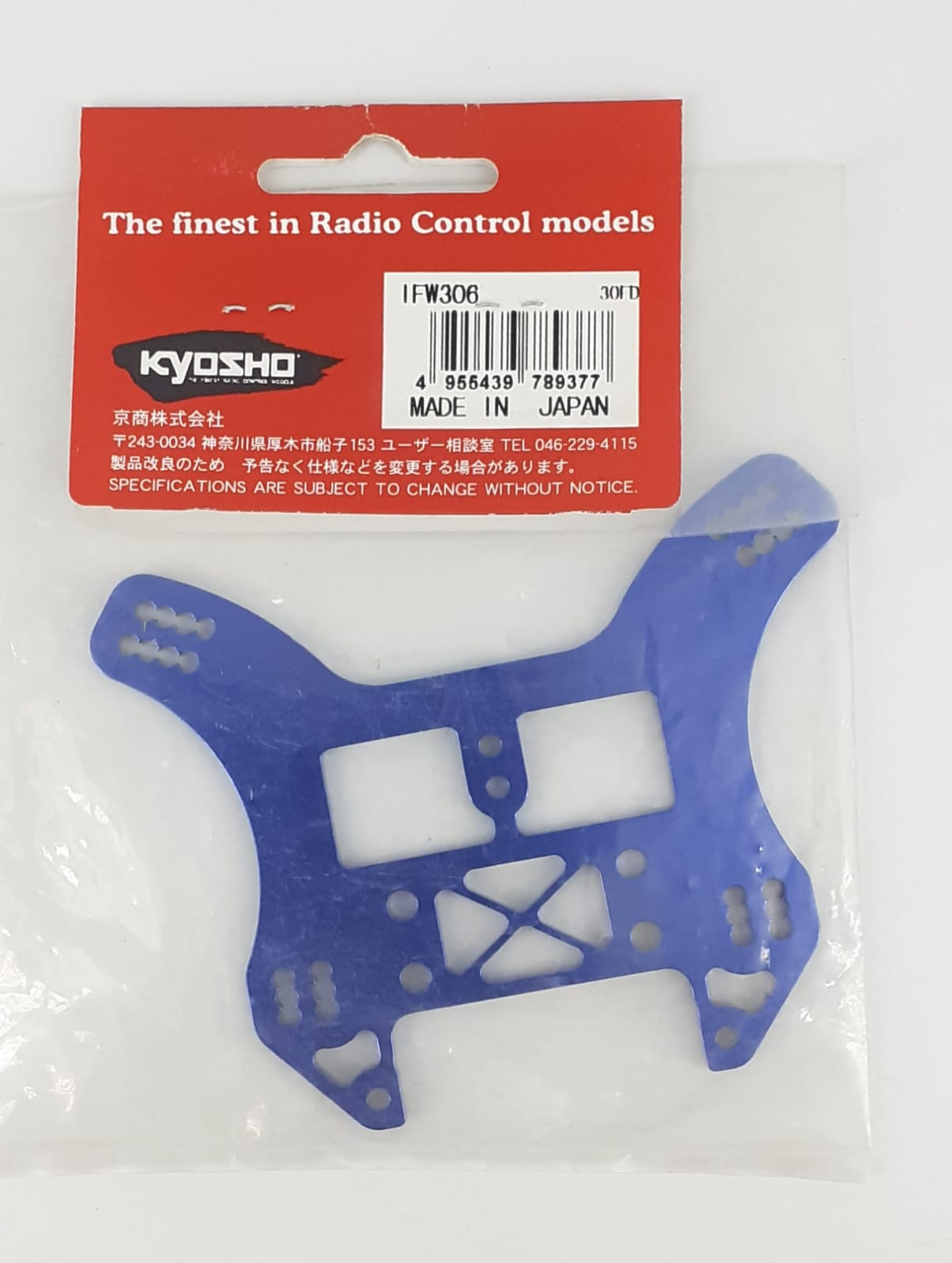 piastra supporto ammortizzatori posteriore MP777
