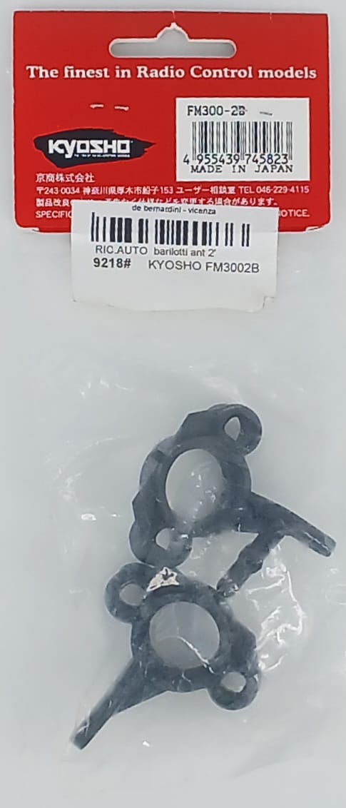 barilotti anteriori B 2° Fantom