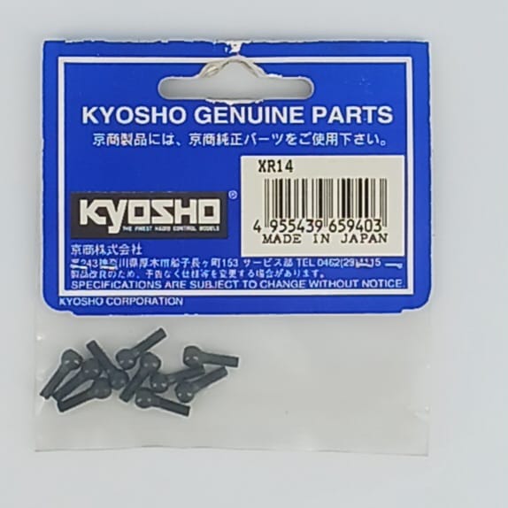 uniball con vite 4,5x7mm Kyosho