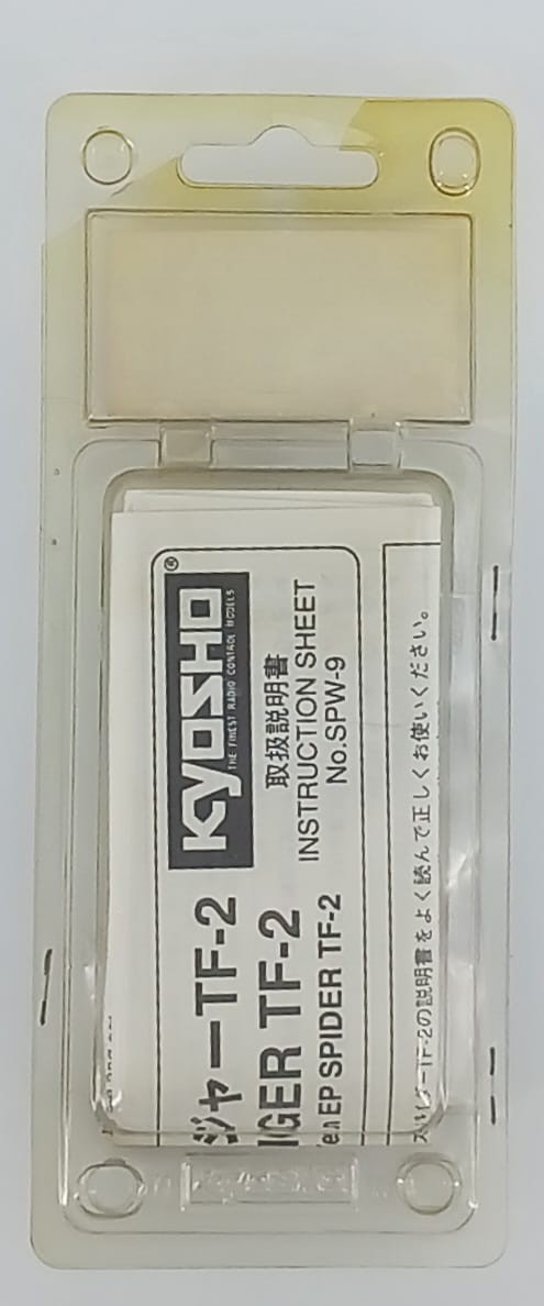 2 speed shift-changer tf-2