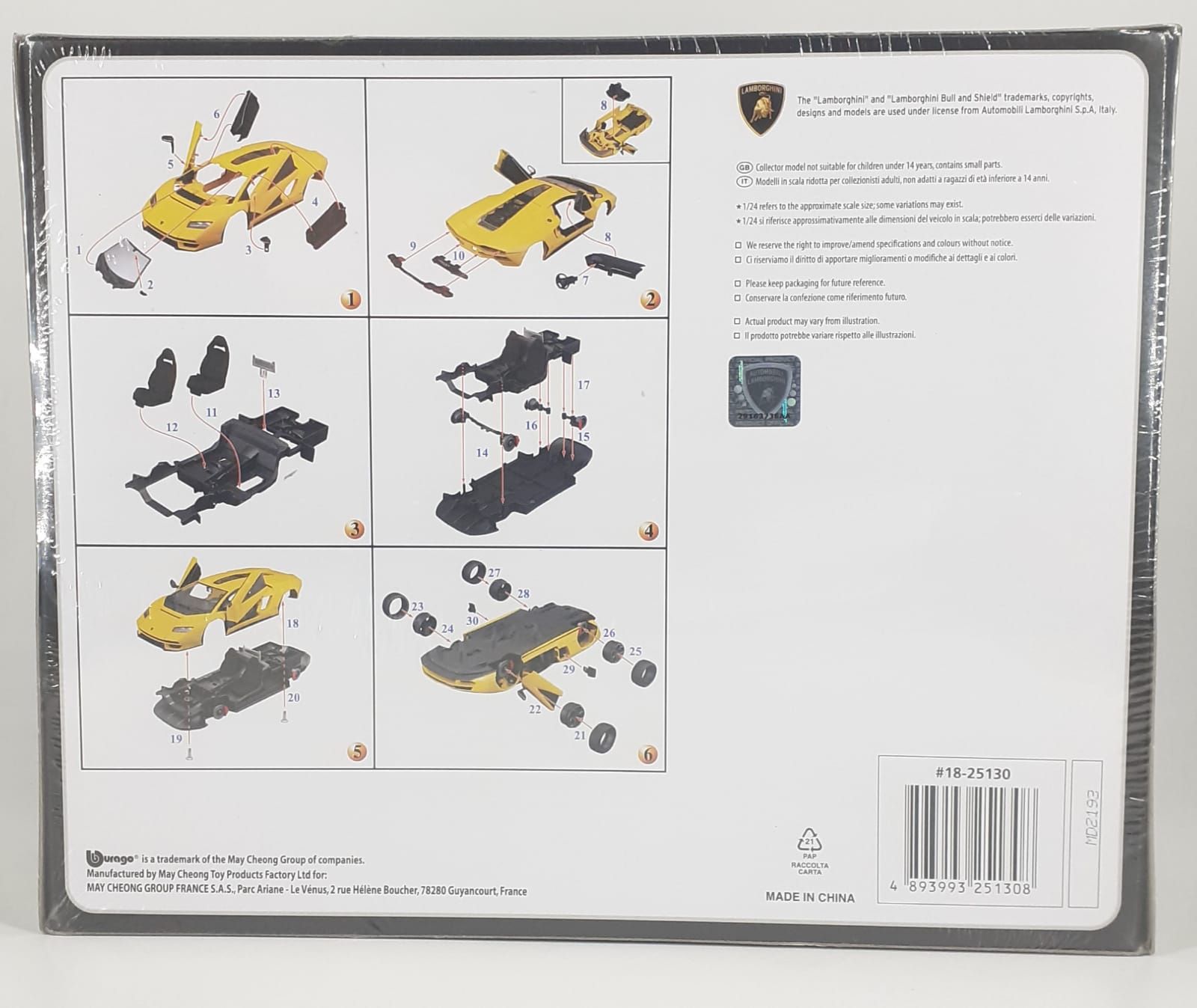 Lamborghini Countach LPI 800-4 in kit 1/24