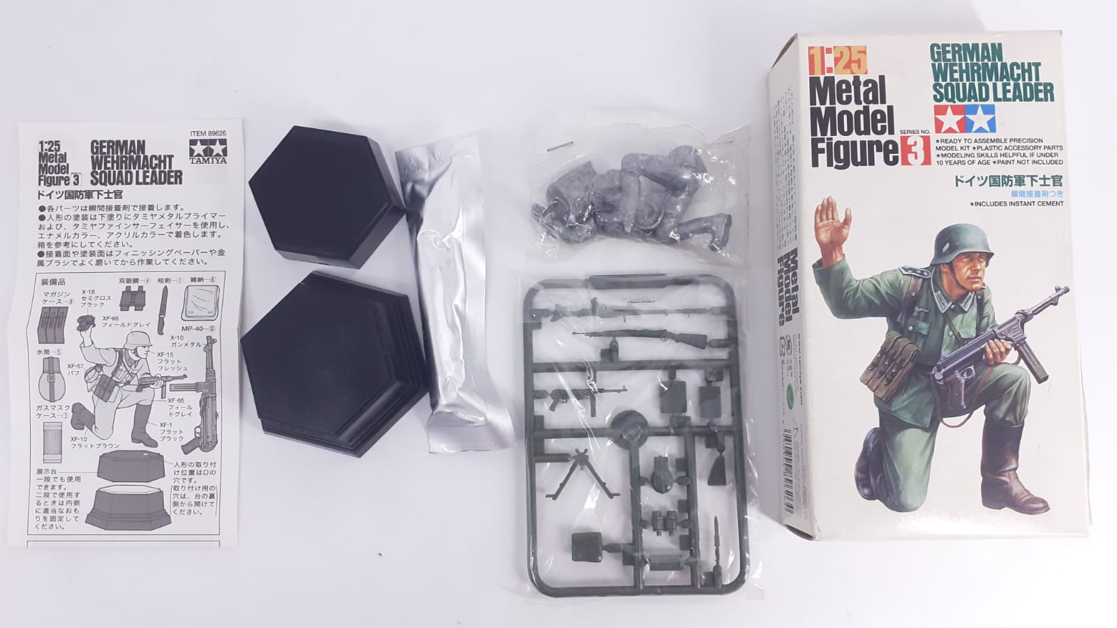 german wermacht squad leader 1/25 m