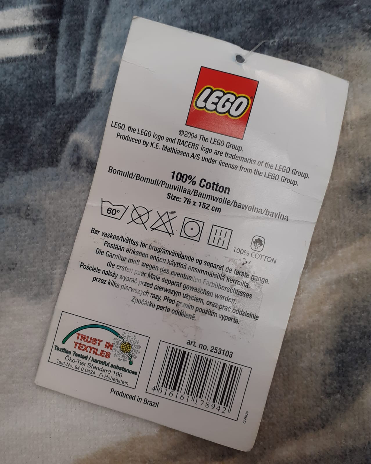 telo spugna Lego Racers 76x152cm