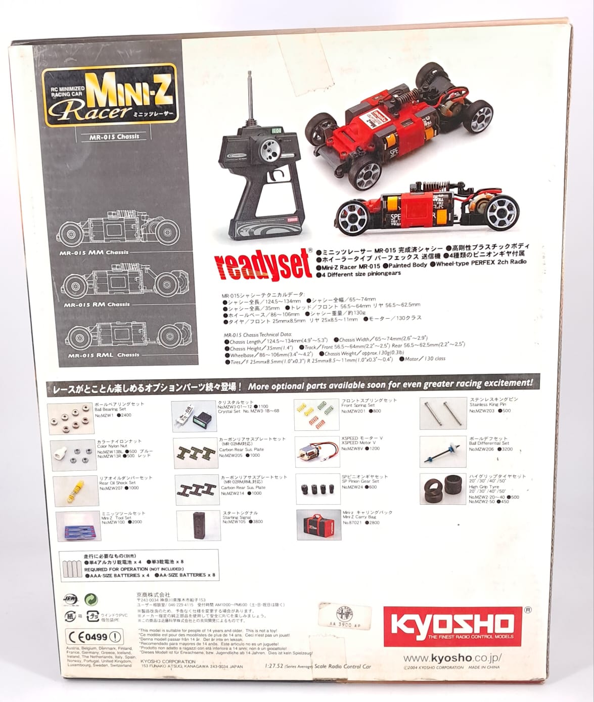 Alfa 156 GTA mini-z MR-015 RM chassis 27mhz