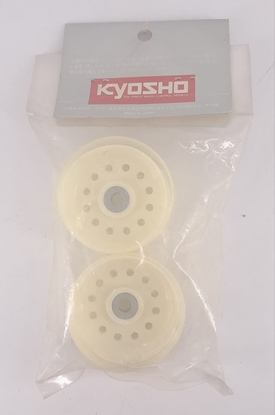 cerchi anteriori Progress Gallop 4wds Kyosho