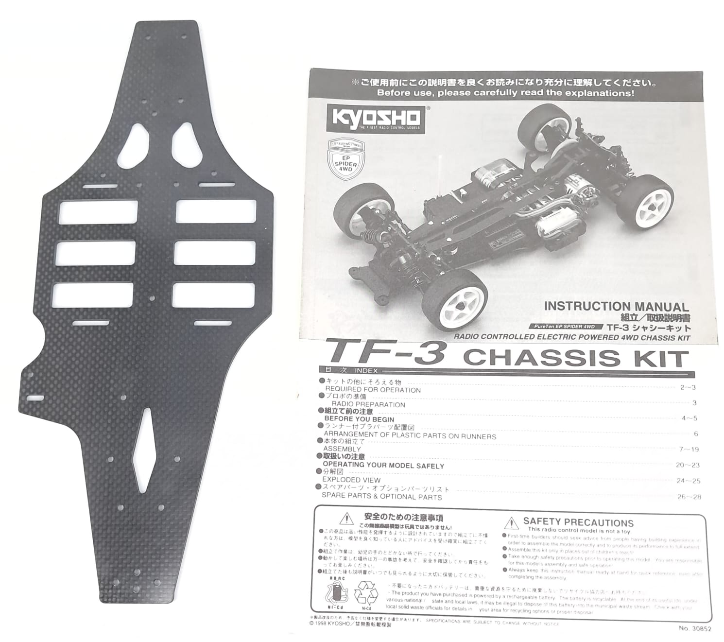 telaio in carbonio per TF-3 Kyosho