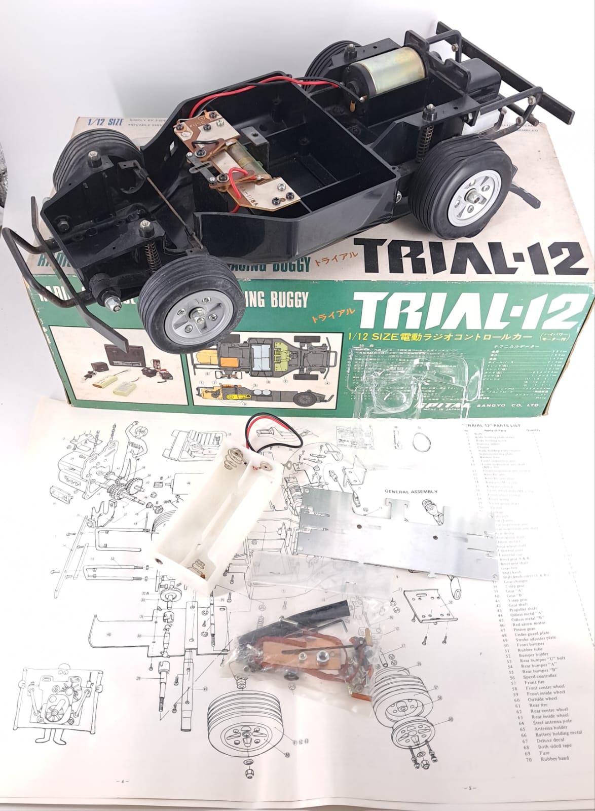 Sangyo Spital auto buggy RC Trial-12 2wd scala 1/12 anno 1980