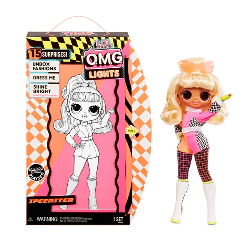 Speedster L.O.L. Surprise OMG Lights Series