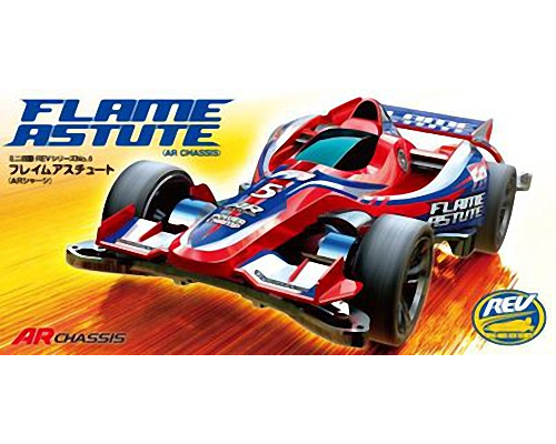 Flame Astute - ar chassis
