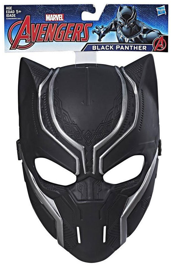 Maschera Avenger assortite