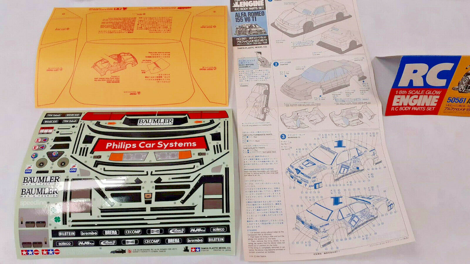 carrozzeria Alfa Romeo 155 V6 TI 1/8 Tamiya