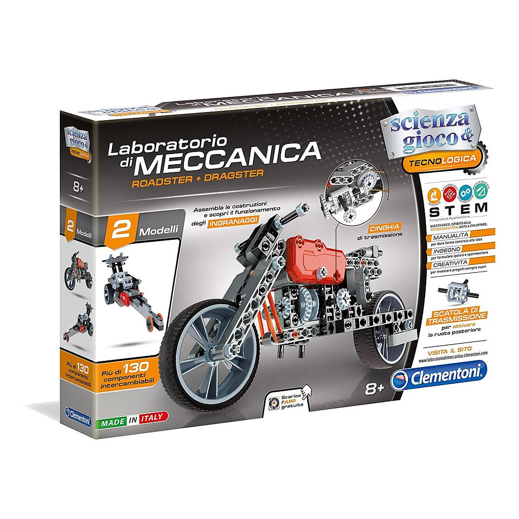 roadster &amp; dragster laboratorio