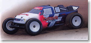 ultima st type R motore gt15s