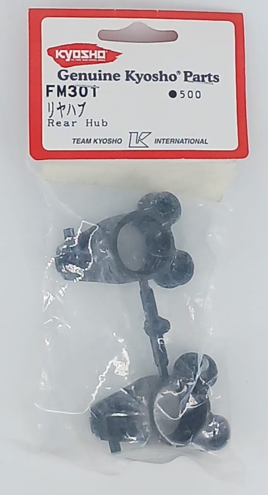 barilotti posteriori Fantom