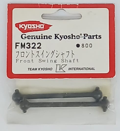 cardani anteriori Fantom