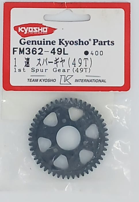 corona 1'marcia 49 denti Fantom