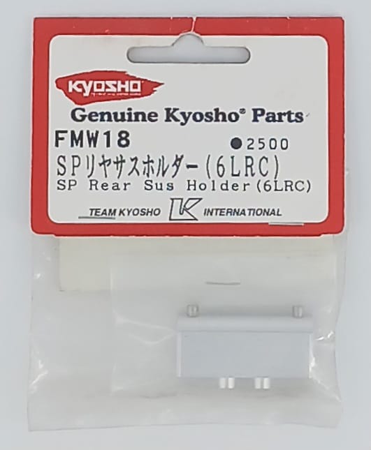 supporto alluminio braccetti post. 6LRC Fantom