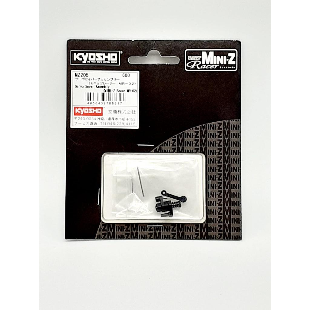 salvaservo mini-z mr-02