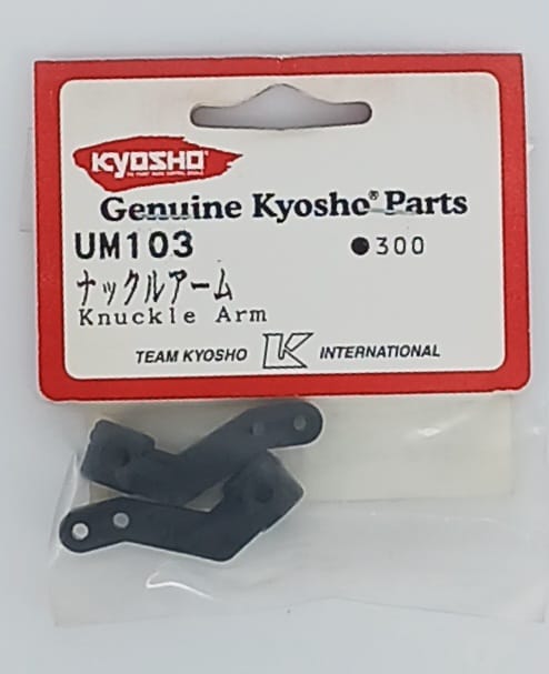 barilotti anteriori Ultima