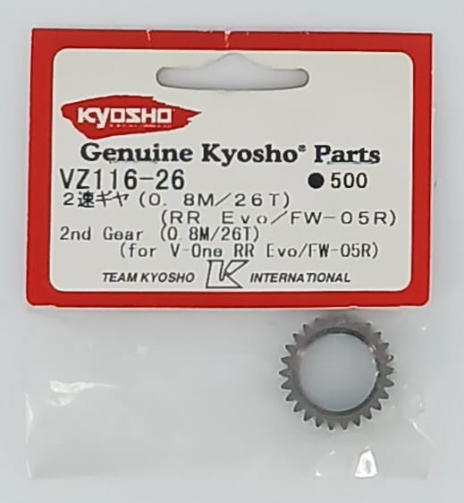 corona 2 marcia 0,8m/26T V-One FW05 kyosho