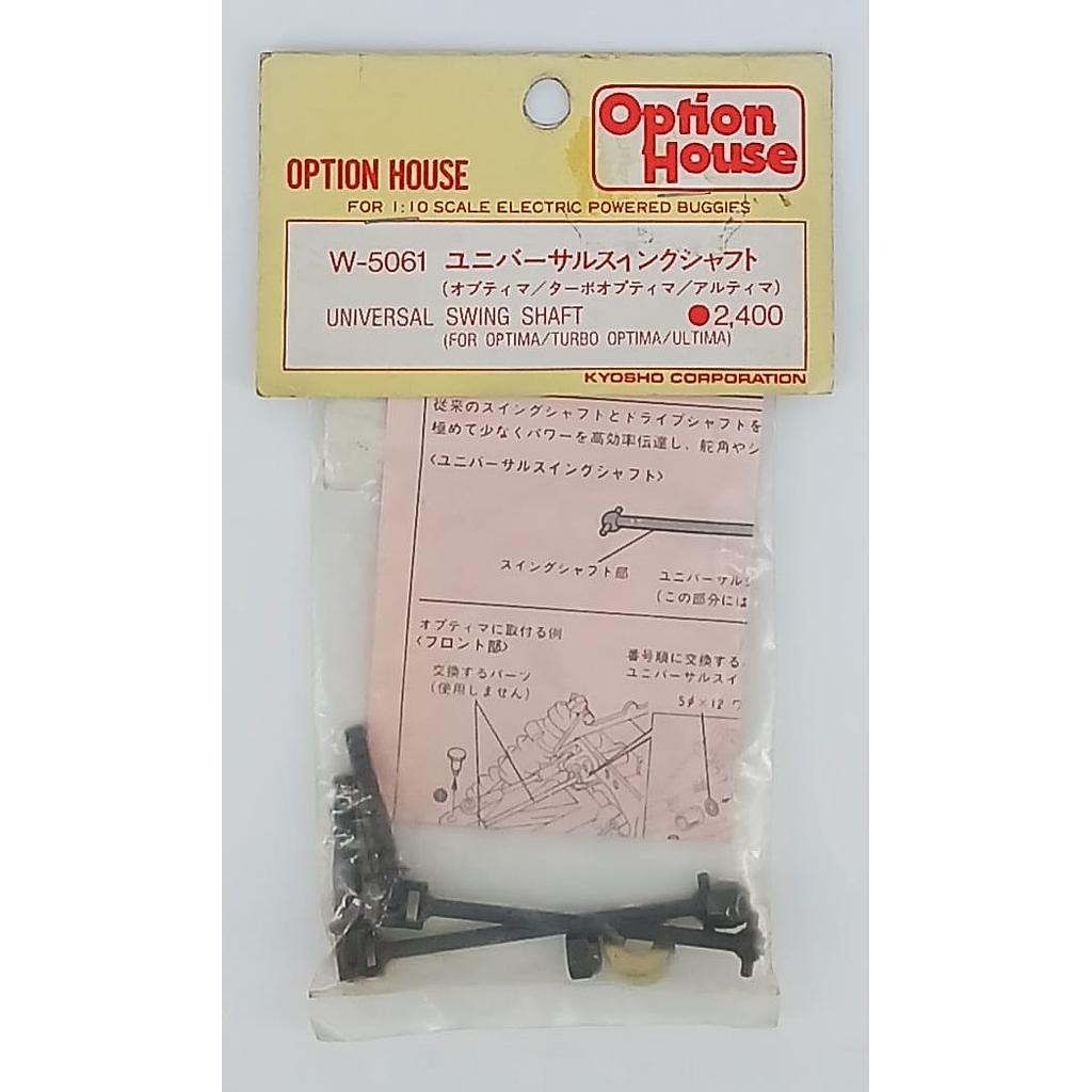 cardani omocinetici 62mm Optima-Ultima
