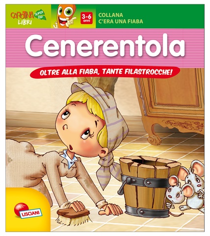 C'era una fiaba... Cenerentola