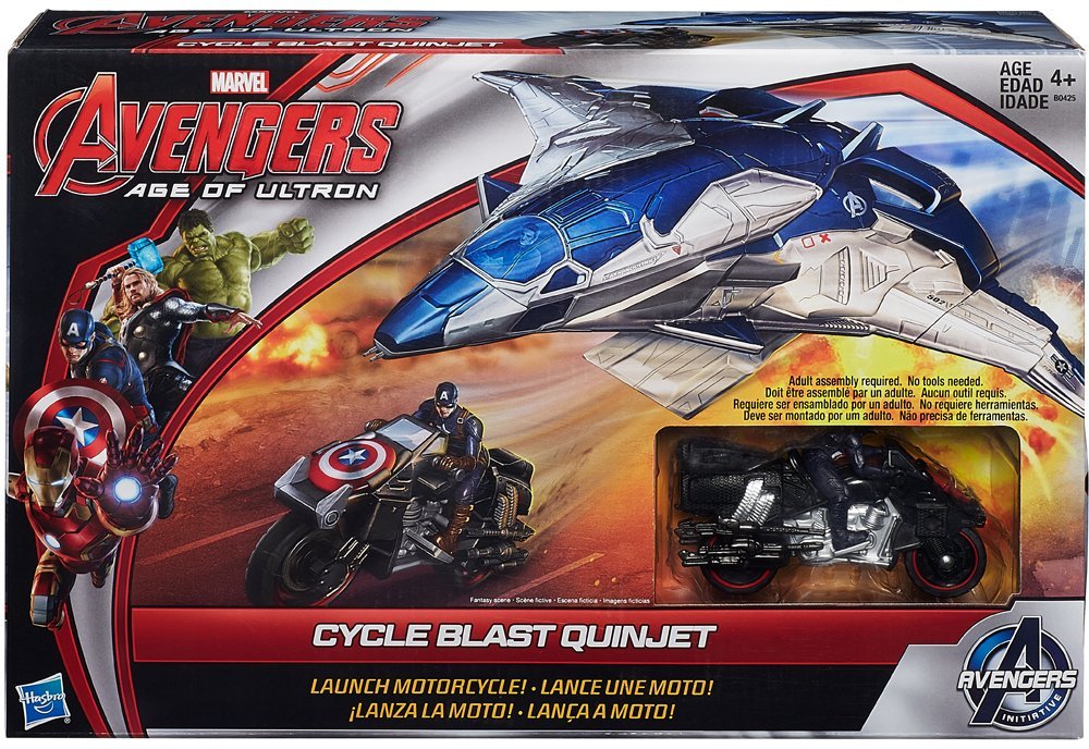 avengers cycle blast quinjet 