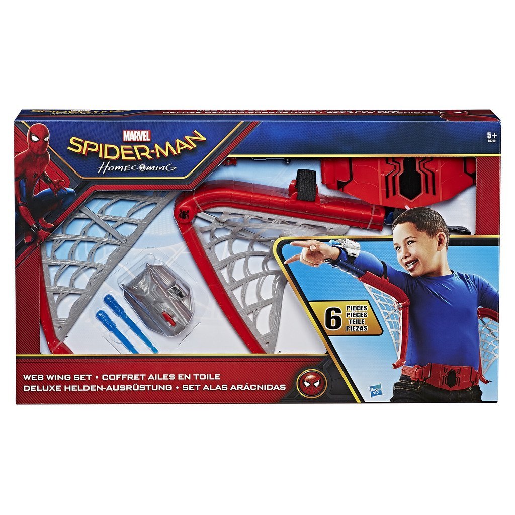 Spiderman set ali