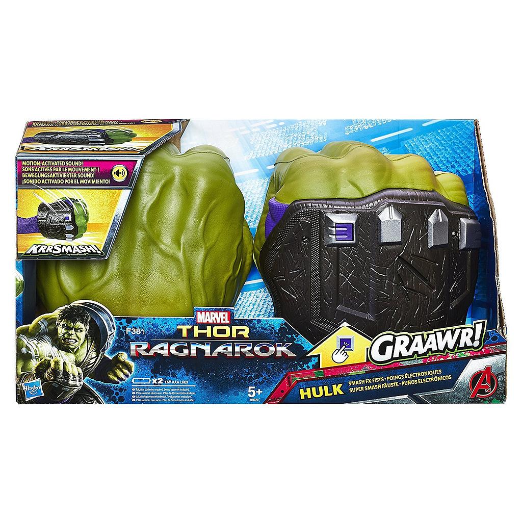 Hulk pugni elettronici