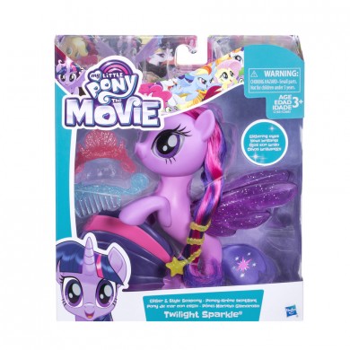 my little pony sirena medium