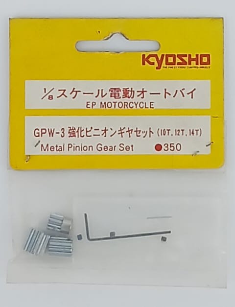 serie pignoni per moto 1/8