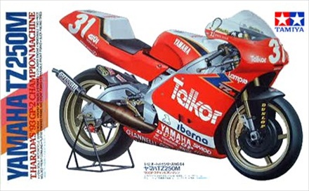 yamaha tz250m Harada '93
