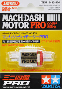 motore mach-dash pro double shaft