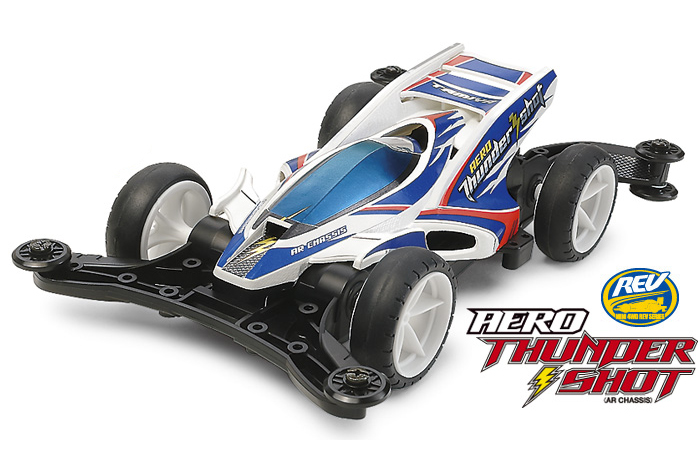 Aero thunder shot