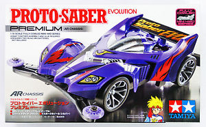 Proto-saber evolution
