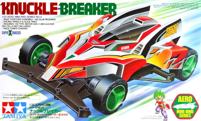 knuckle-breaker super x chassis