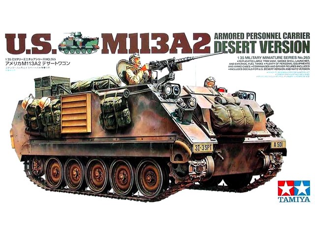 u.s. M113A2 desert version 1/35