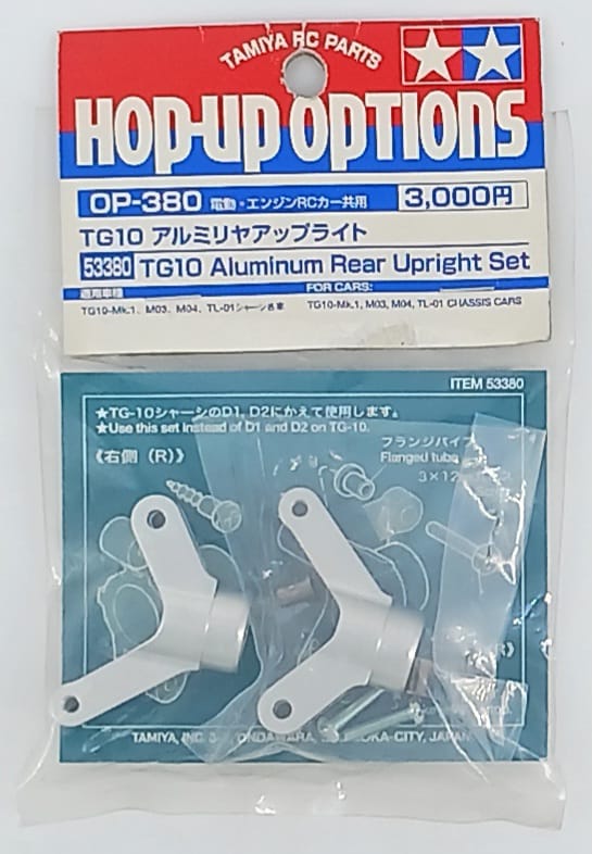 barilotti posteriori alluminio TG10 TL01 tamiya