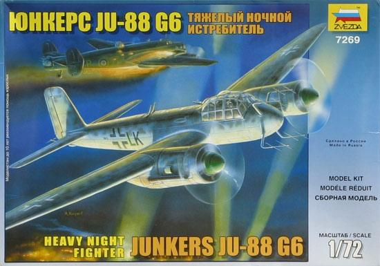 Junkers JU-88 G6 Nightfighter 1/72